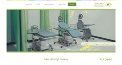 Desktop Screenshot of gecnajran.com